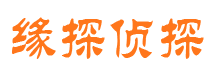 印江外遇出轨调查取证